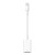 Адаптер OTG переходник для iPhone / iPad / iPod Touch NK-102 USB - Lightning, White