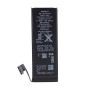 Аккумулятор LIS1491APPCS для iPhone 5, 1440mAh