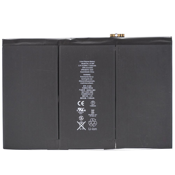 Аккумулятор A1389 для iPad 3, iPad 4, 11560мAh