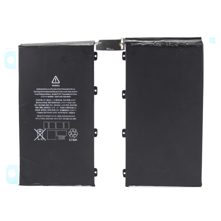 Аккумулятор A1577 для Apple iPad Pro 12.9 2015 (Original) 10307мAh