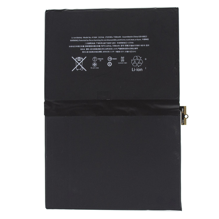 Аккумулятор A1664 для Apple iPad Pro 9.7 2016 (Original) 7306мAh
