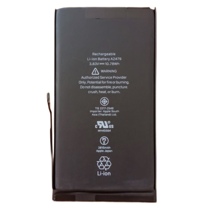 Аккумулятор AAAA для iPhone 12 / 12 Pro 2815mAh