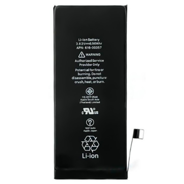 Аккумулятор AAAA для iPhone SE 2020