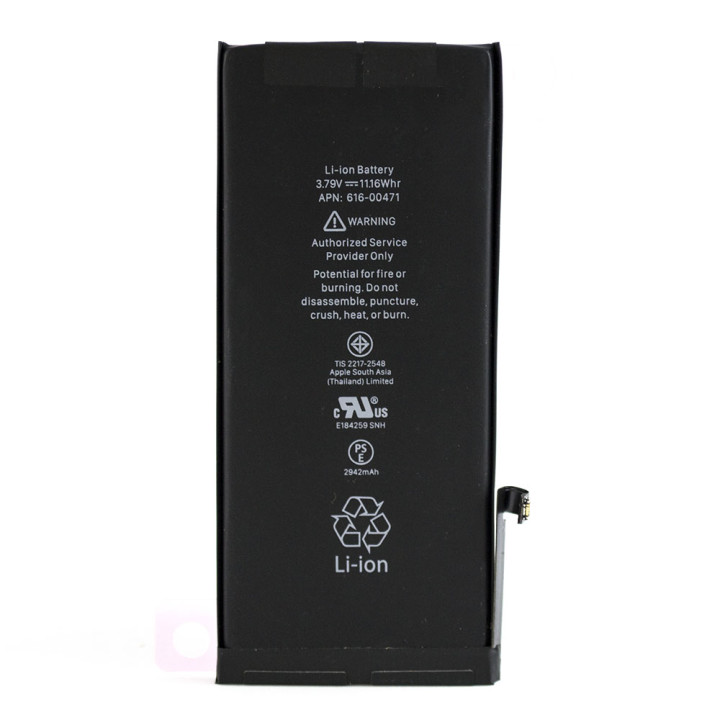 Аккумулятор 616-00471 для iPhone XR, 2942mAh