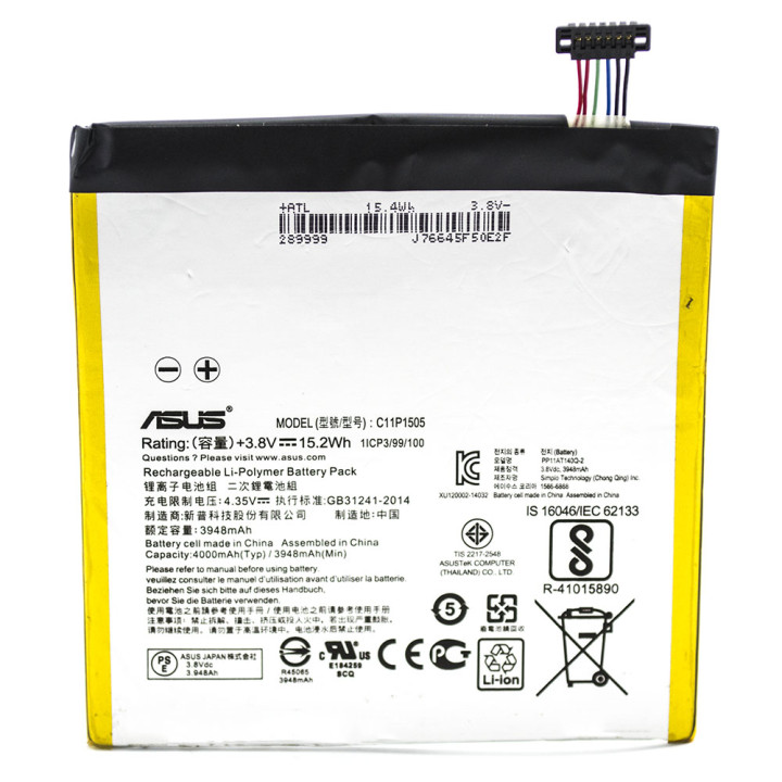 Аккумулятор C11P1505 для Asus Zenpad 8.0 Z380KL / Z380C (Original) 3948мAh