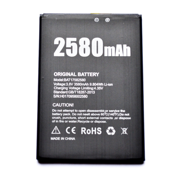 Аккумулятор BAT17582580 для Doogee X20, 2580мAh