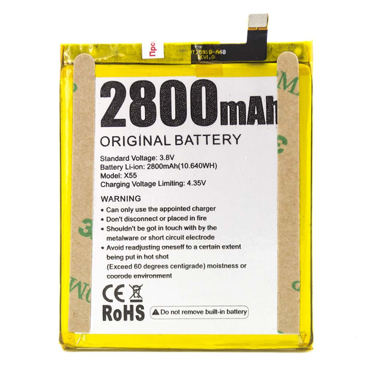 Аккумулятор X55 для Doogee X55 (ORIGINAL) 2800mAH