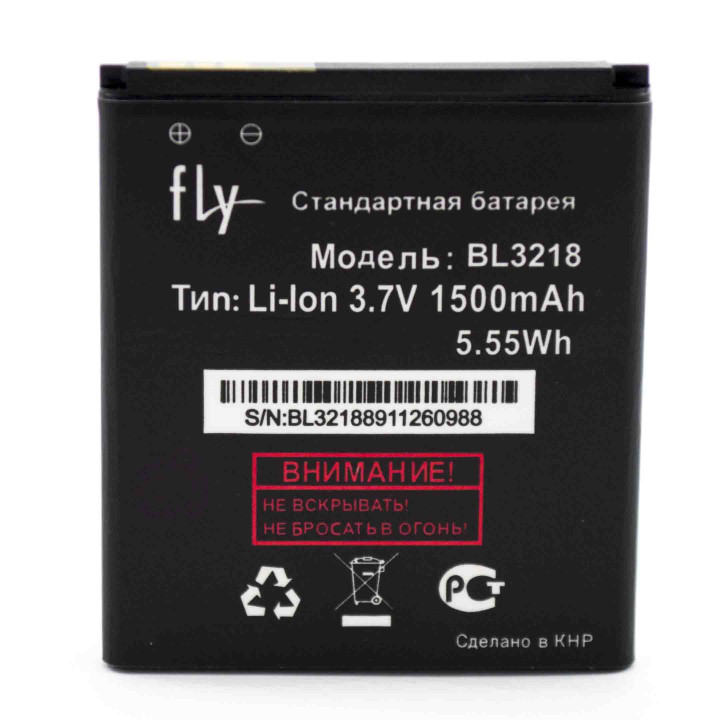 Аккумулятор BL3218 для Fly IQ400W Era Windows 1500мAh