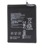 Аккумулятор HB-406689ECW для Huawei Y7, Y9 2018 (Original) 4000mAh