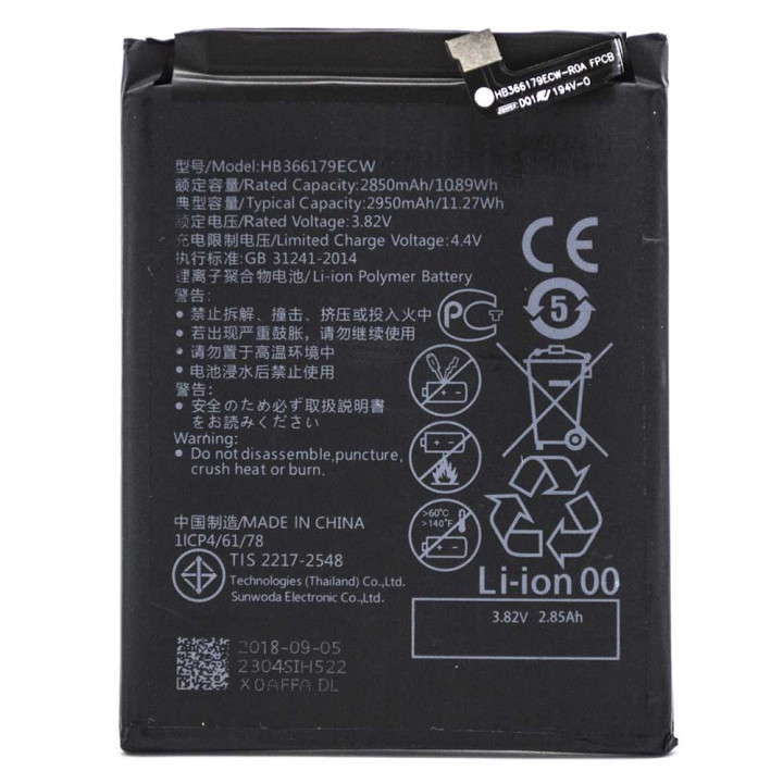 Аккумулятор HB366179ECW для Huawei Nova 2 (Original), 2950мAh