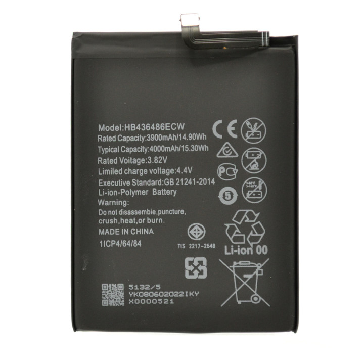 Аккумулятор HB436486ECW для Huawei Mate 10 / Mate 10 Pro AAAA, 4000 mAh