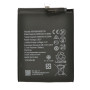 Аккумулятор HB436486ECW для Huawei Mate 10 / Mate 10 Pro AAAA, 4000 mAh