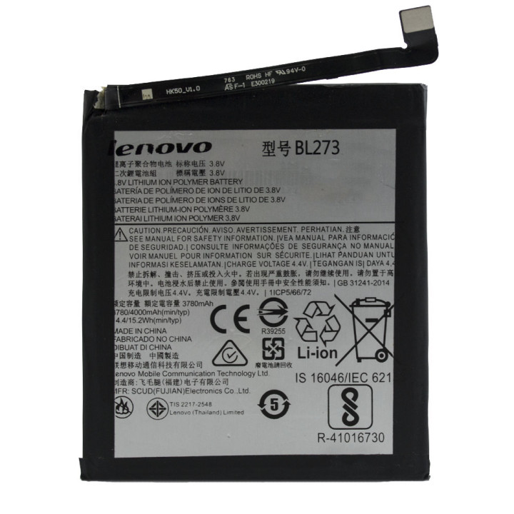 Aккумулятор BL273 для Lenovo K8 Plus 4000mAh