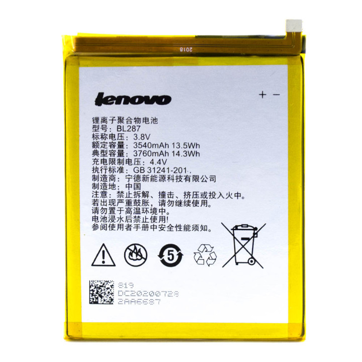 Аккумулятор BL287 для Lenovo K5 Note 2018, K9 Note 3760mAh