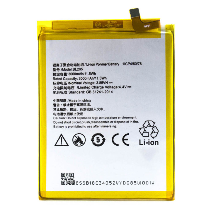 Аккумулятор BL295 для Lenovo K9, K5s 3000mAh