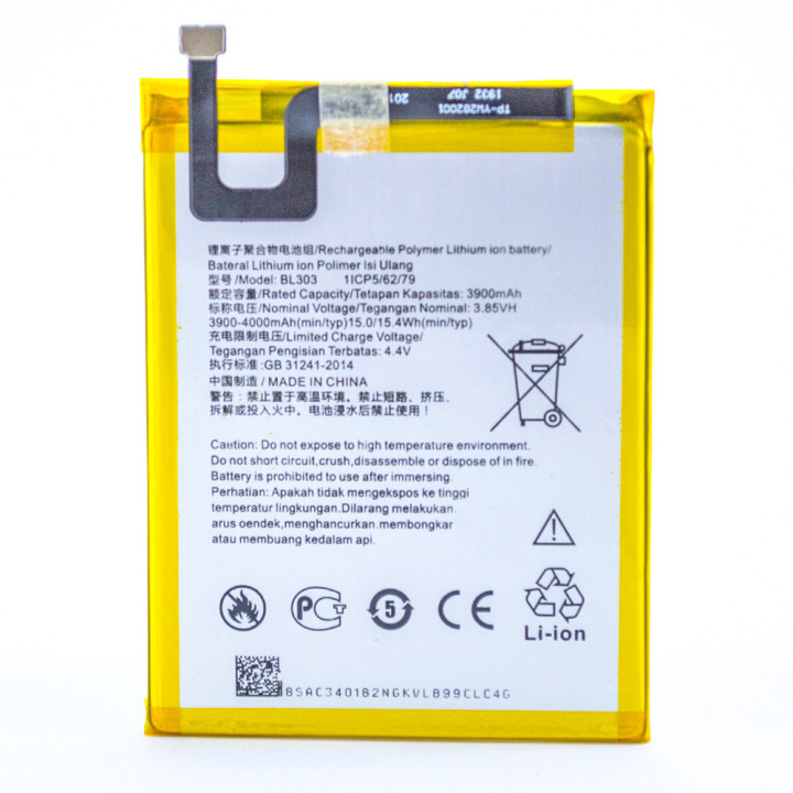 Аккумулятор BL303 для Lenovo A6 Note 4000 mAh