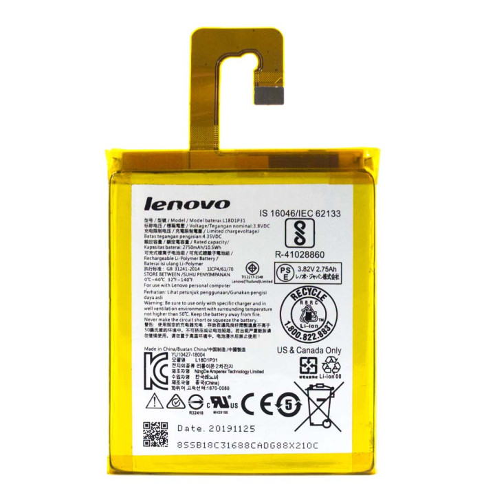 Аккумулятор L18D1P31 для Lenovo Tab E7 (Original) 2750 mAh