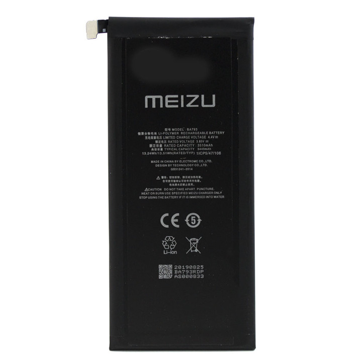 Аккумулятор BA793 для Meizu Pro 7 Plus 3510mAh