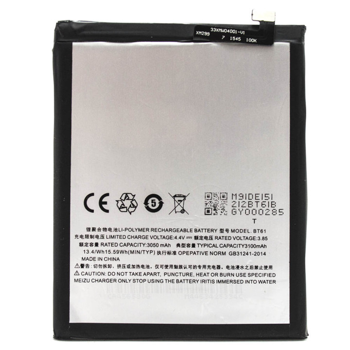 Аккумулятор BT61 для Meizu M3 Note M681h (Original)  3100мАh