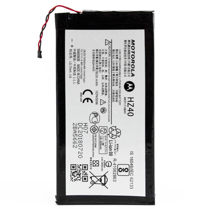 Аккумулятор HZ40 для Motorola XT1710 Moto Z2 Play (Original) 3000mAh