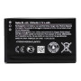 Аккумулятор BL-4UL для Nokia 225/220/3310/5310 1200 mAh