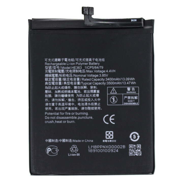 Аккумулятор HE363 для Nokia 8.1 / X7 / 3.1 Plus (Original) 3500мAh