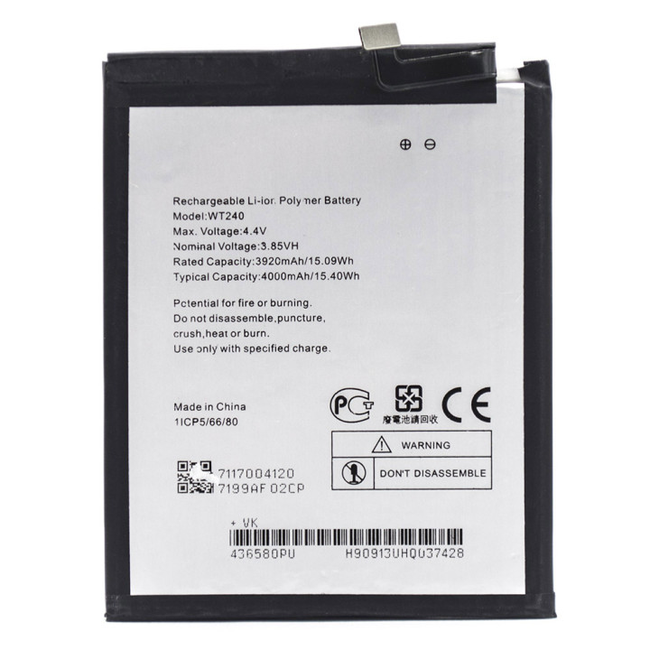 Аккумулятор WT240 для Nokia 2.3 / 3.2 (Original) 4000мAh
