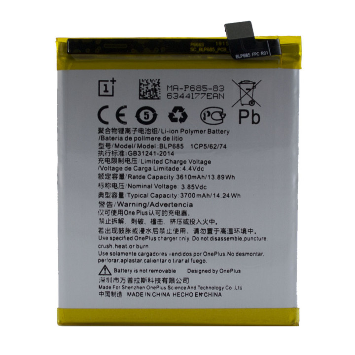 Аккумулятор BLP685 для OnePlus 6Т / OnePlus 7 (ORIGINAL) 3700 mAh