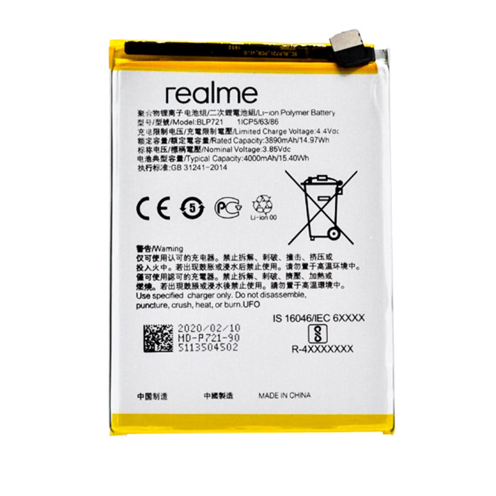 Аккумулятор BLP721 для Realme C2 4.4V 4000mAh