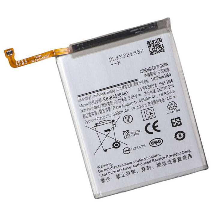 Аккумулятор EB-BA536ABY для Samsung Galaxy A33 / A53 5000mAh