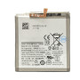Аккумулятор EB-BA998ABY для Samsung Galaxy S21 Ultra 5G 5000mAh