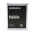 Аккумулятор EB-BJ700BBC для Samsung Galaxy J7, J700, J700F, J700H (ORIGINAL) 3000mAh