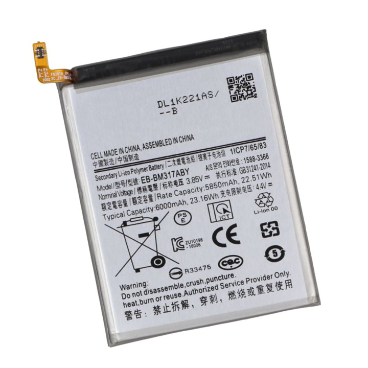 Аккумулятор EB-BM317ABY для Samsung Galaxy M31s 6000mAh