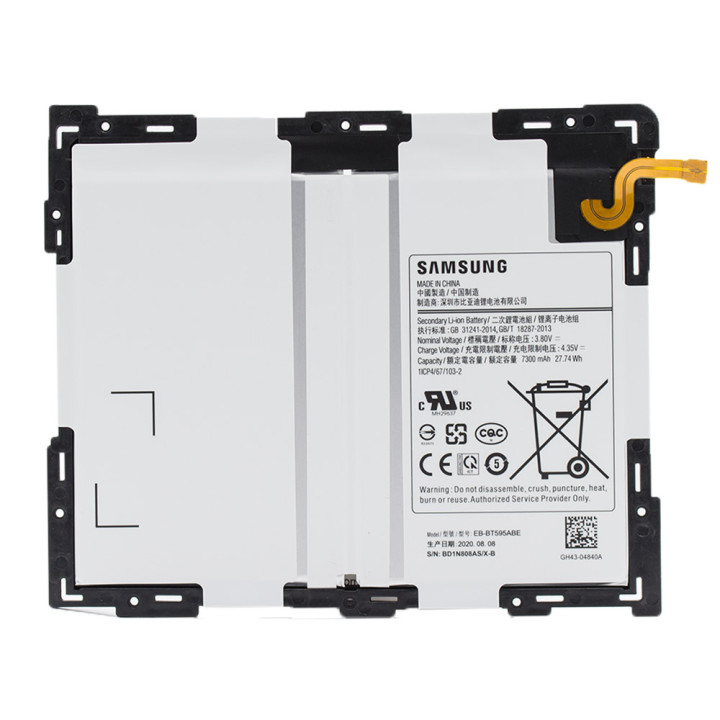 Аккумулятор EB-BT595ABE для Samsung Galaxy Tab A 10.5 (Original) 7300mAh