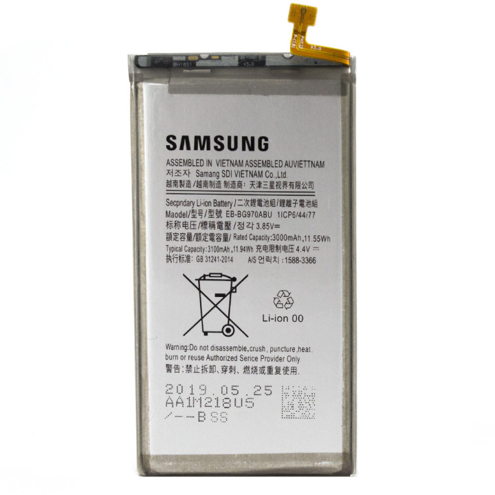 Аккумулятор EB-BG970ABU для Samsung Galaxy S10E 3100mAh