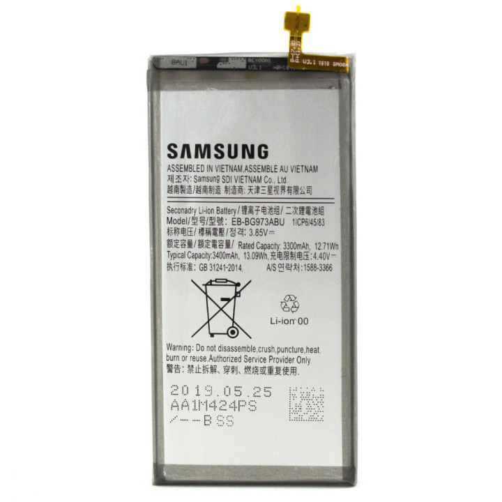Аккумулятор EB-BG973ABU для Samsung Galaxy S10 3400mAh