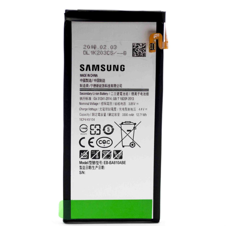 Аккумулятор EB-BA810ABE для Samsung A810 Galaxy A8 2016 (Original) 3300мAh