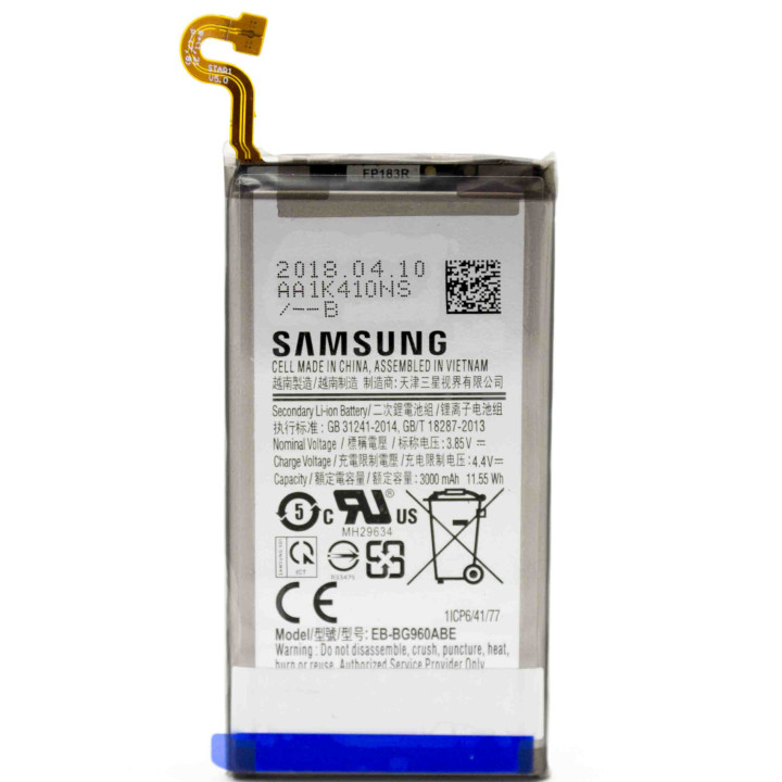 Аккумулятор EB-BG960ABE для Samsung G960F Galaxy S9 (Original) 3000мAh