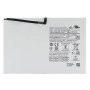 Аккумулятор SCUD-WT-N19 для Samsung Galaxy Tab A7 10.4 2020 (Original) 7040mAh