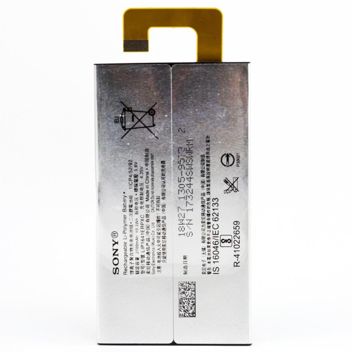 Аккумулятор LIP1641ERPXC для Sony Xperia XA1 Ultra Dual G3212 (Original) 2700mAh
