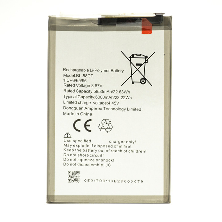 Аккумулятор BL-58CT AAAA для Tecno Spark 7