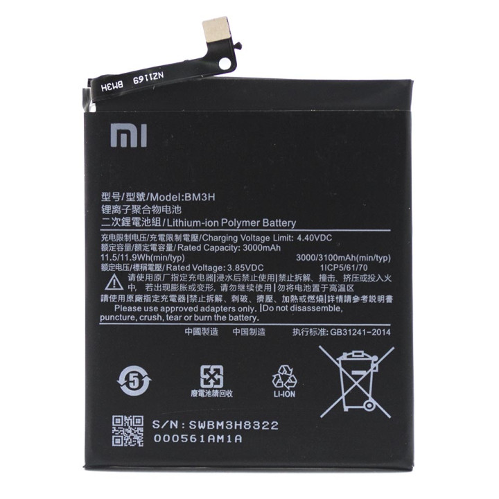 Аккумулятор BM3H для Xiaomi Mi Play (Original), 3000mAh