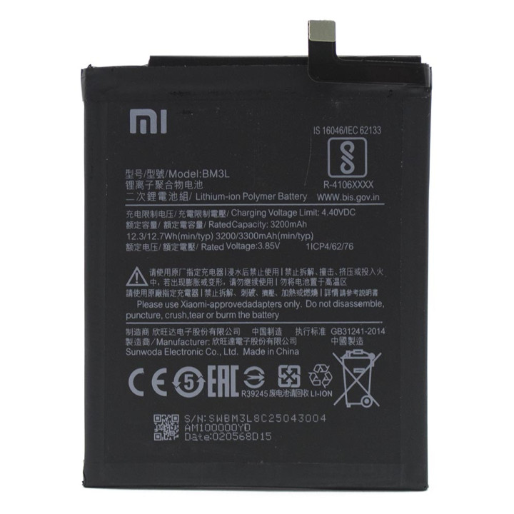  Аккумулятор BM3L для Xiaomi Mi 9, 3300mAh