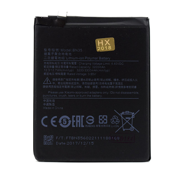 Аккумулятор BN35 для Xiaomi Redmi 5 3200мAh