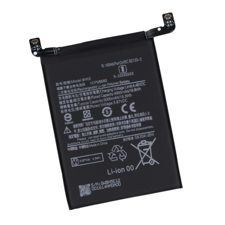 Аккумулятор BN5E для Xiaomi Poco X4 Pro 5G 5000mAh