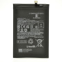 Аккумулятор BN5G для Xiaomi Redmi 10A / 10C 5000mAh