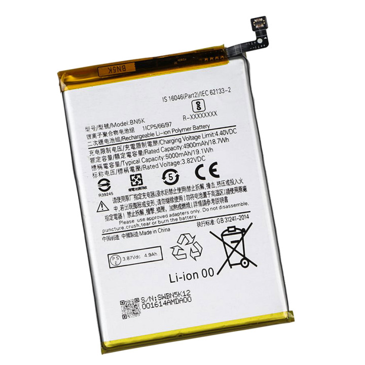 Аккумулятор BN5K для Xiaomi Redmi 12C 5000mAh