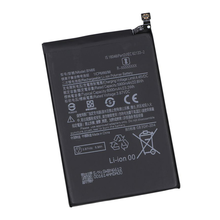 Аккумулятор BN66 для Xiaomi Poco C40 6000mAh