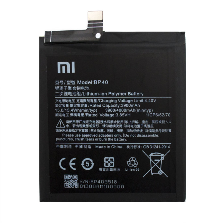 Аккумулятор BP40 для Xiaomi Redmi K20 Pro / Mi 9T Pro 4000mAh