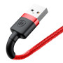 Data-кабель Baseus Cafule CALKLF-B09 Lightning 2.4A 1m, Red
